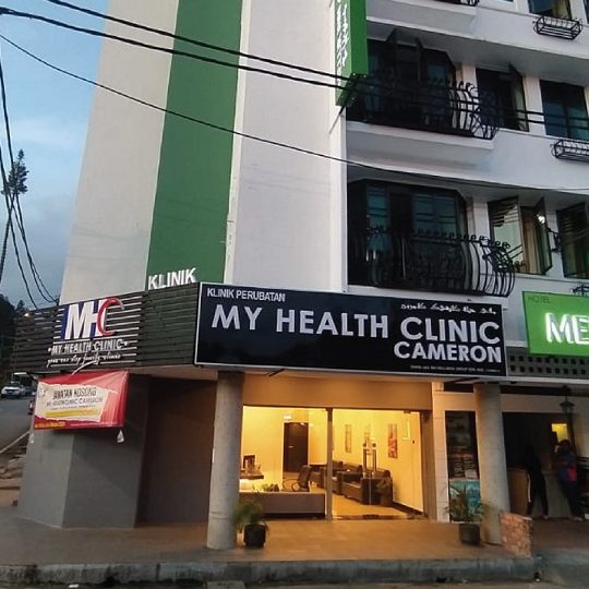 my health clinic cameron