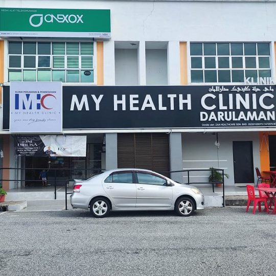 My Health Clinic Darulaman 1 my health clinic darulaman