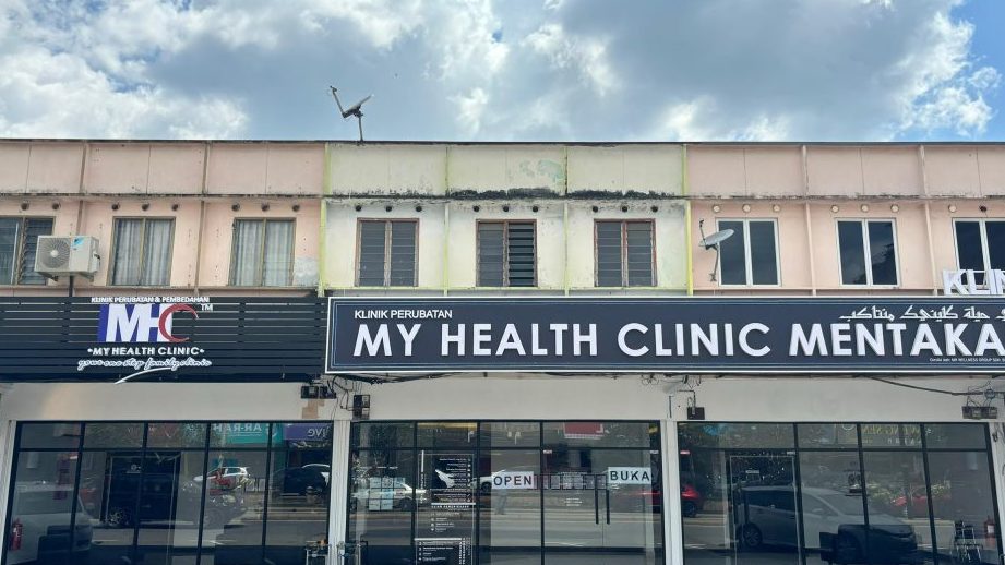 my health clinic mentakab 24jam klinik perubatan