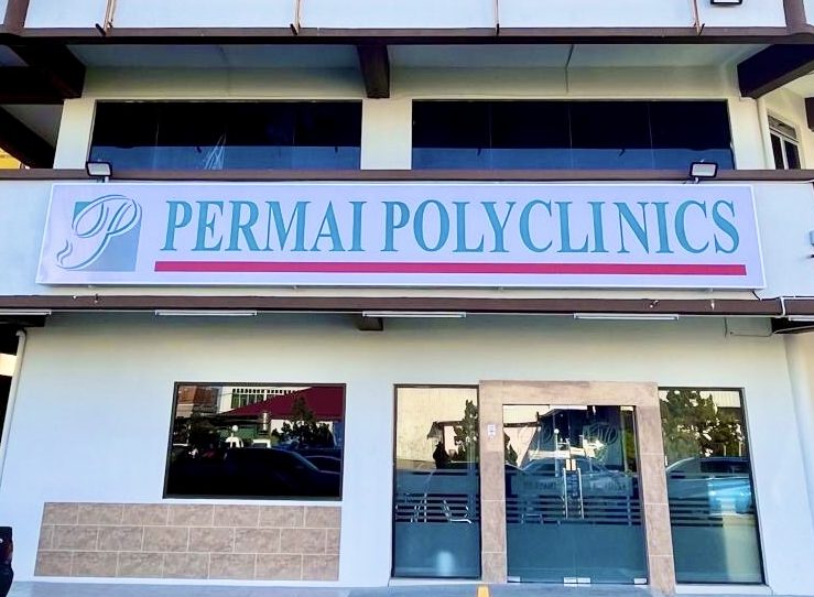 Permai Polyclinics Fajar Tawau 1 permai polyclinics fajar tawau