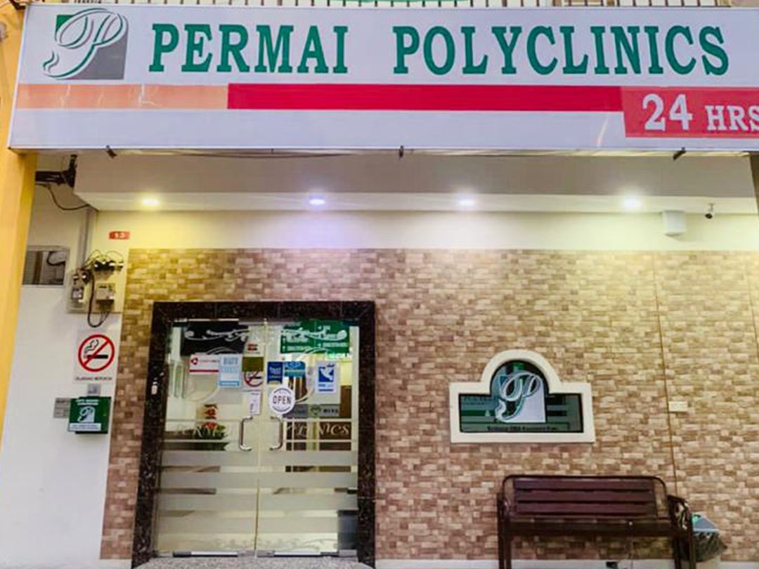 permai polyclinics tawau