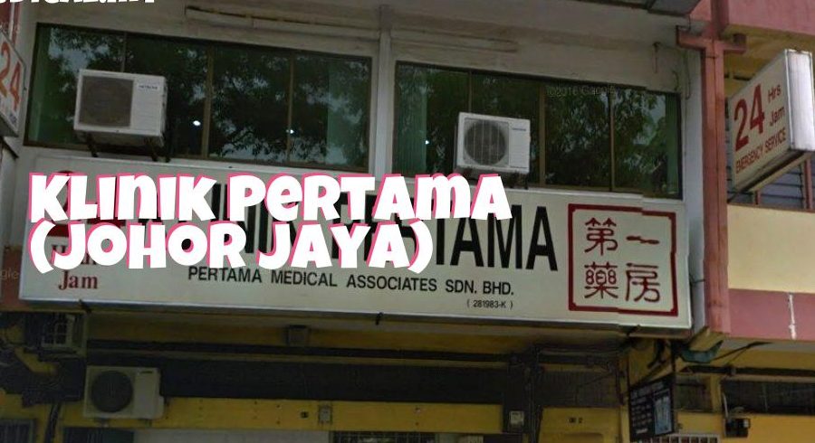 pertama klinik surgeri