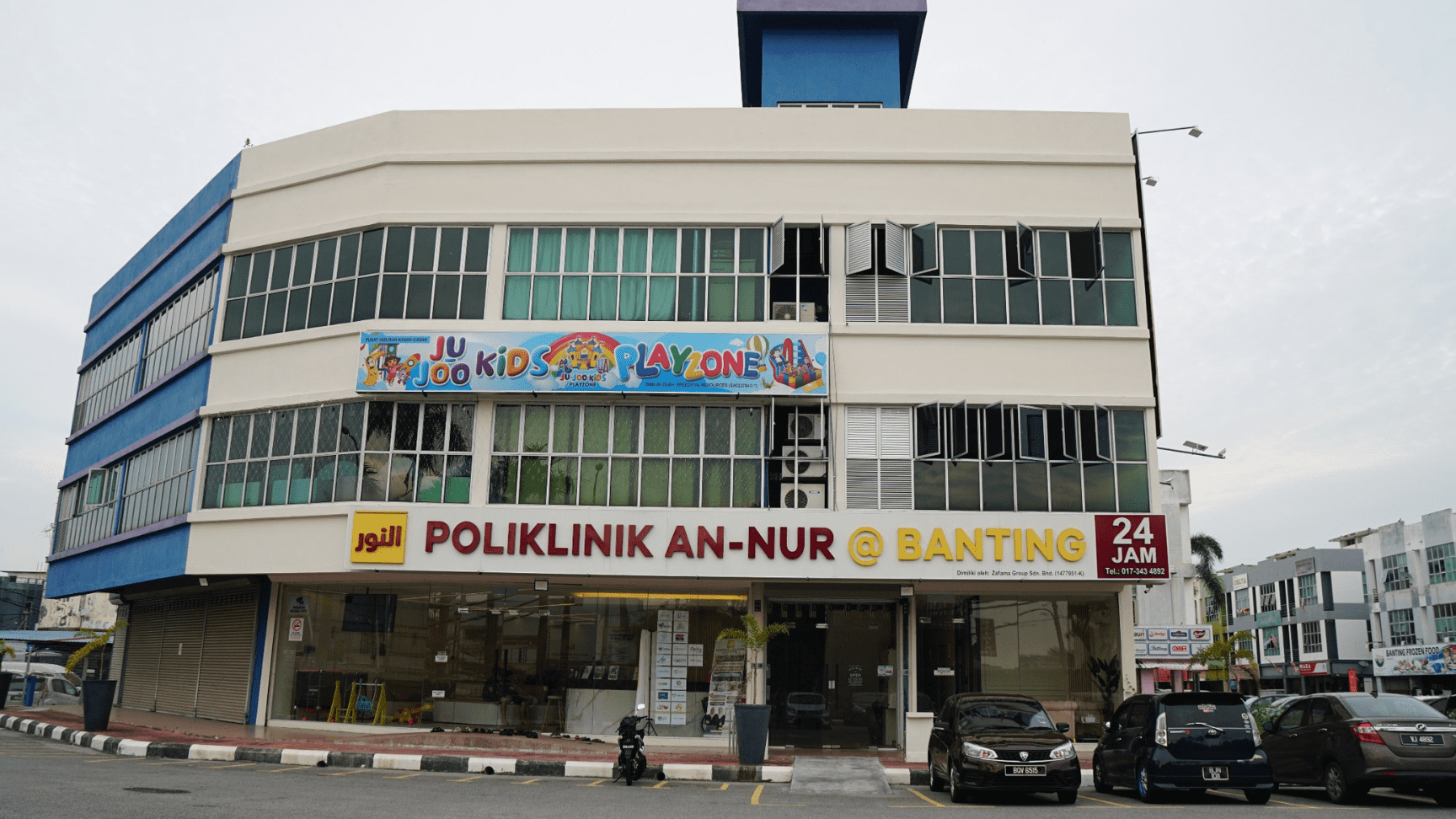 poliklinik an nur bandar teknologi kajang