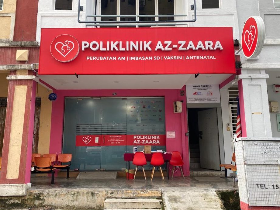 Poliklinik Az-Zaara - Ampang Clinic 1 poliklinik az zaara ampang clinic