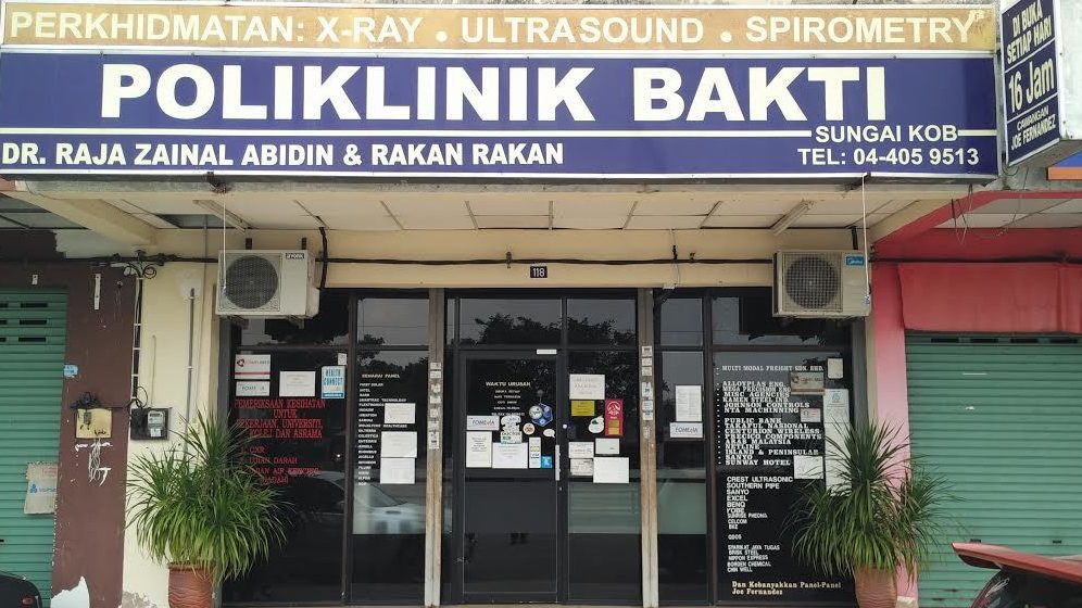 Poliklinik Bakti 1 poliklinik bakti