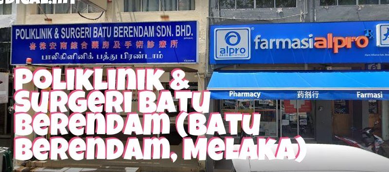 poliklinik dan surgeri batu berendam