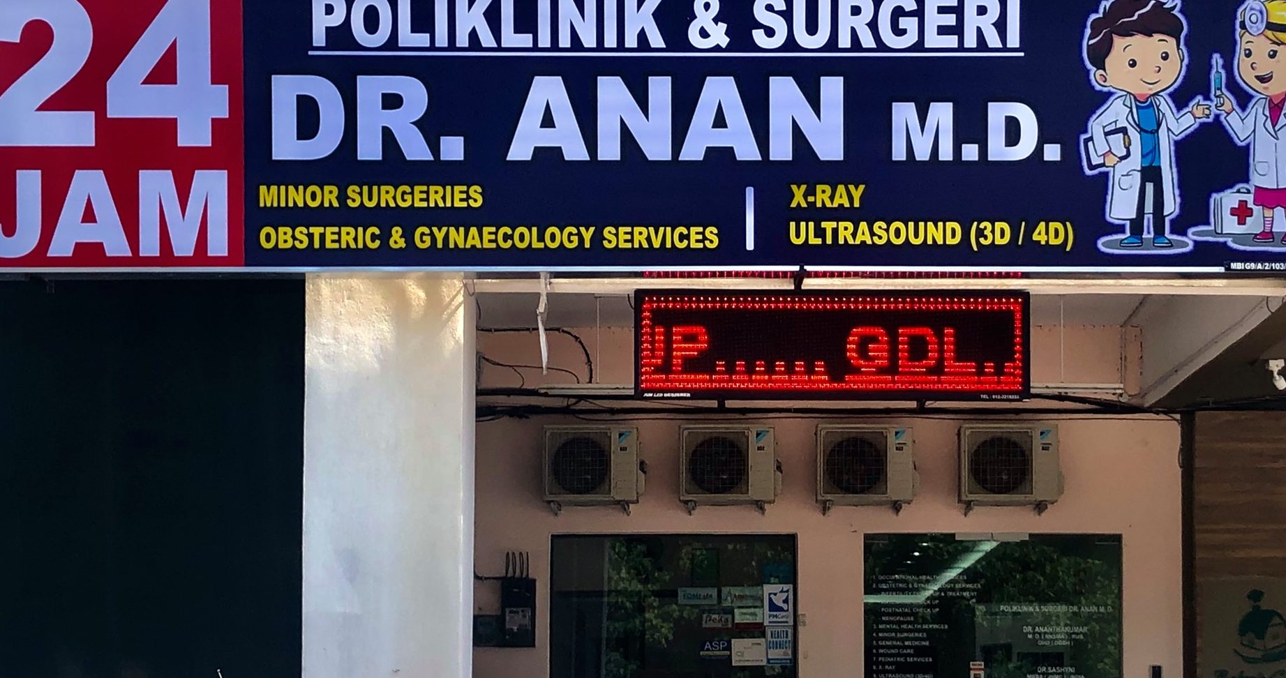 Poliklinik Dan Surgeri Dr. Anan M.D. | 24 Hours 1 poliklinik dan surgeri dr anan m d 24 hours