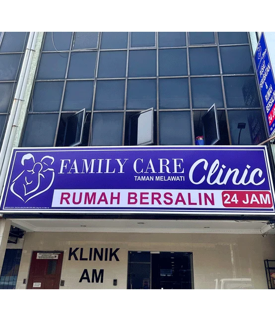Poliklinik Family Care 24 Jam 1 poliklinik family care 24 jam