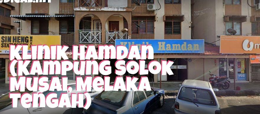 poliklinik hamdan