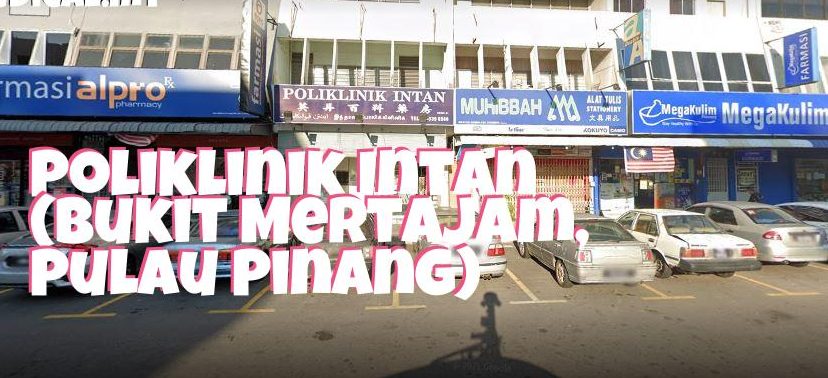 poliklinik intan