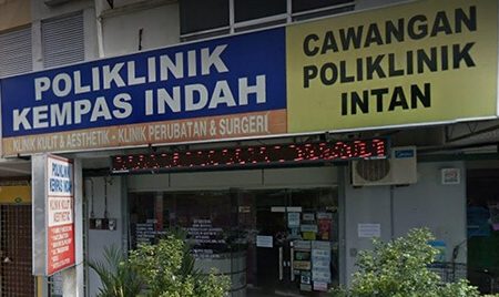 Poliklinik Kempas Indah 1 poliklinik kempas indah