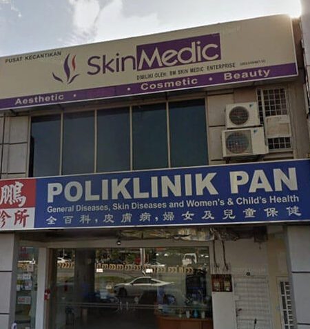 poliklinik mahkota alma 24 jam bukit mertajam
