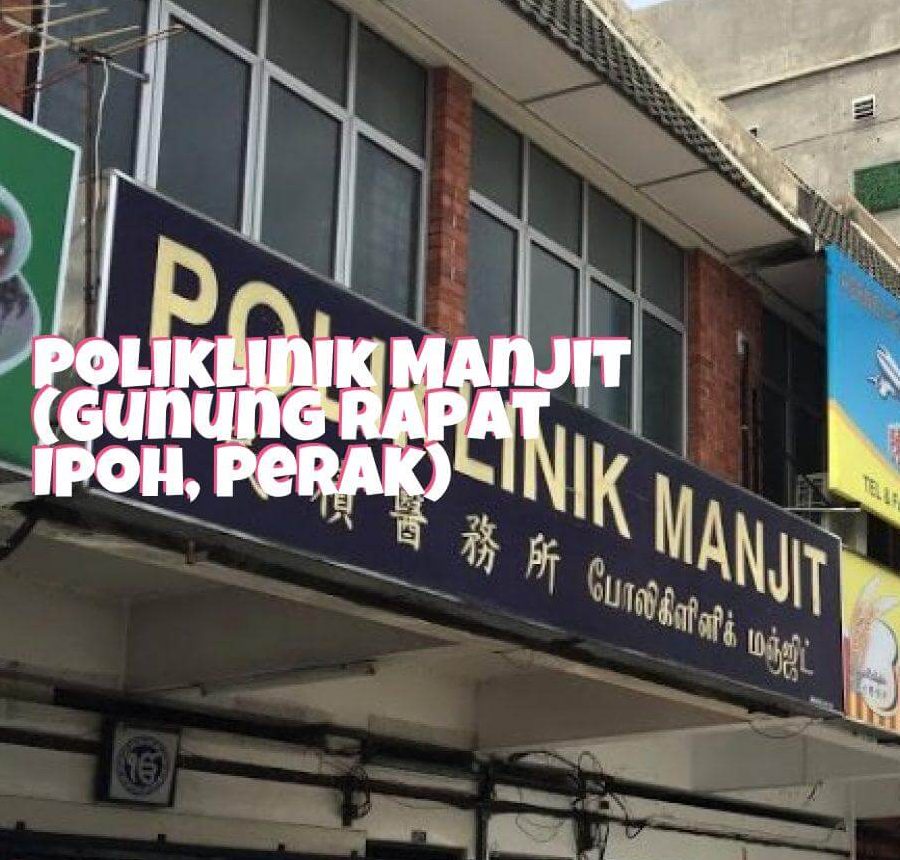 poliklinik manjit
