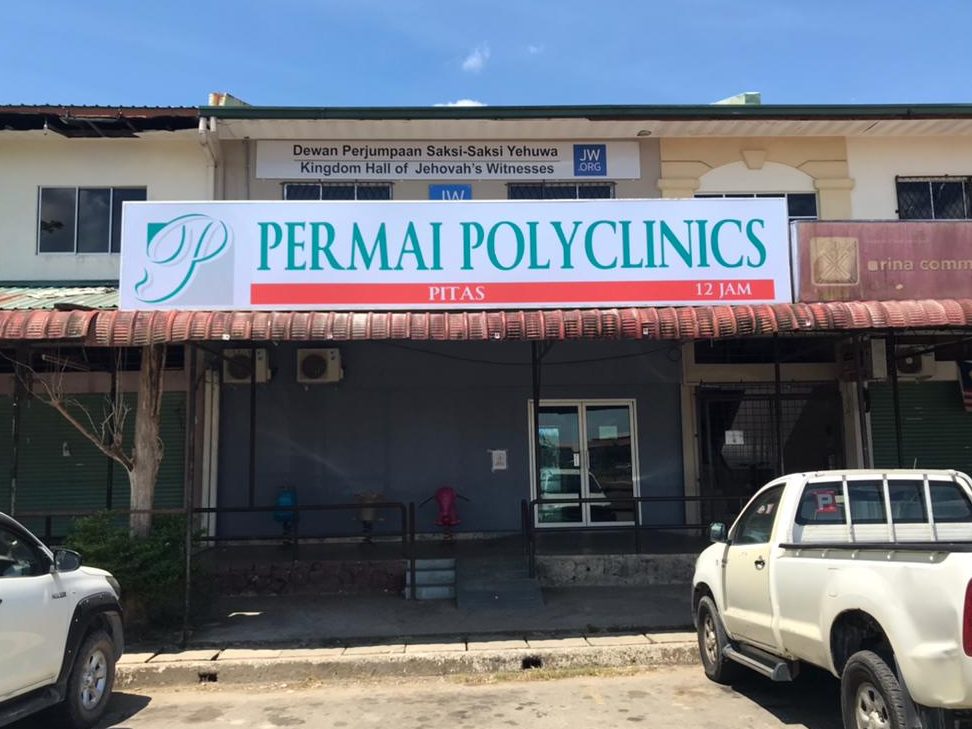 POLIKLINIK MAYA 24 JAM @ KLINIK - PASIR PEKAN 1 poliklinik maya 24 jam klinik pasir pekan