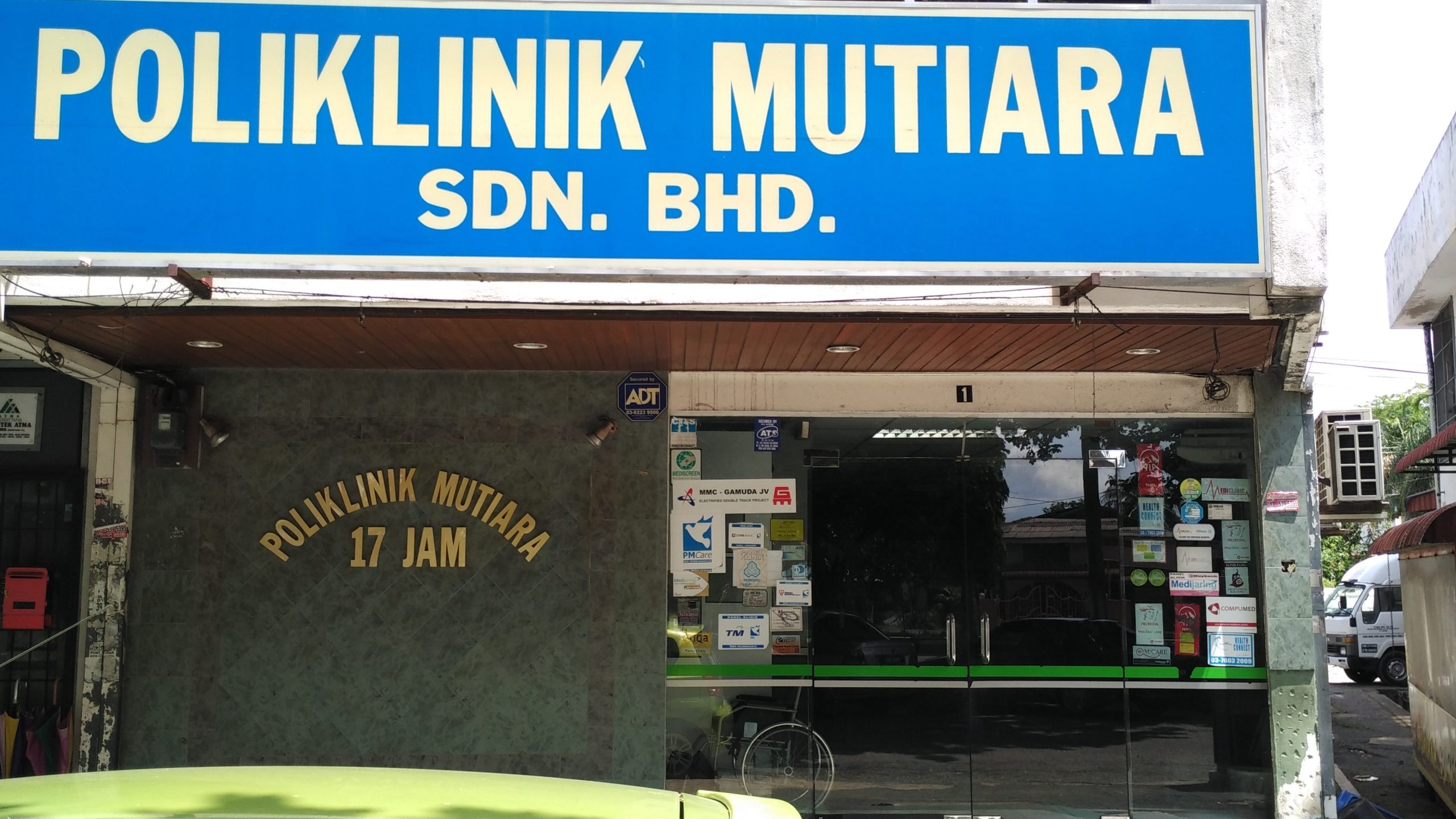 Poliklinik Mutiara Alor Setar 1 poliklinik mutiara alor setar scaled