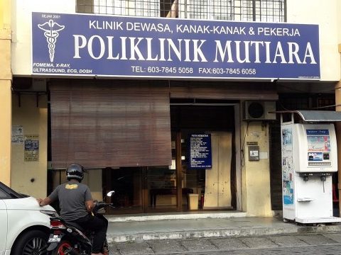 poliklinik mutiara