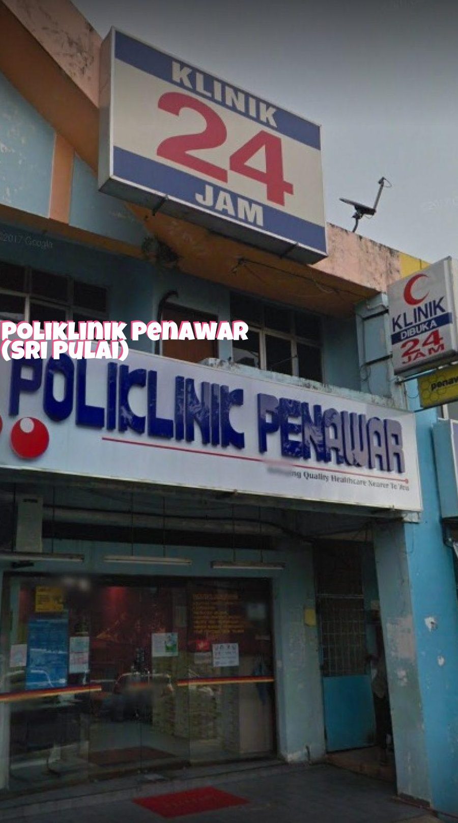 Poliklinik Penawar Jalan Meranti 2 1 poliklinik penawar jalan meranti 2