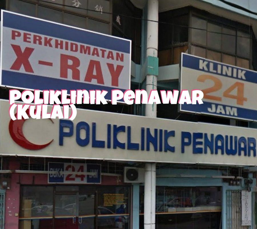 Poliklinik Penawar Kulai 1 poliklinik penawar kulai