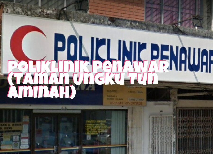 poliklinik penawar taman ungku tun aminah