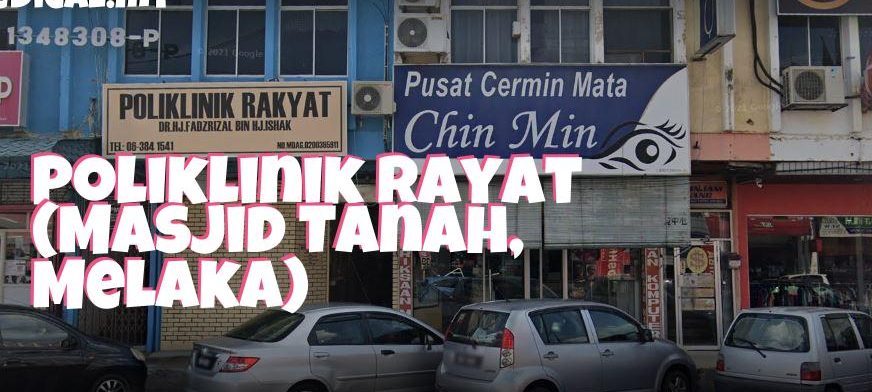 poliklinik rakyat masjid tanah