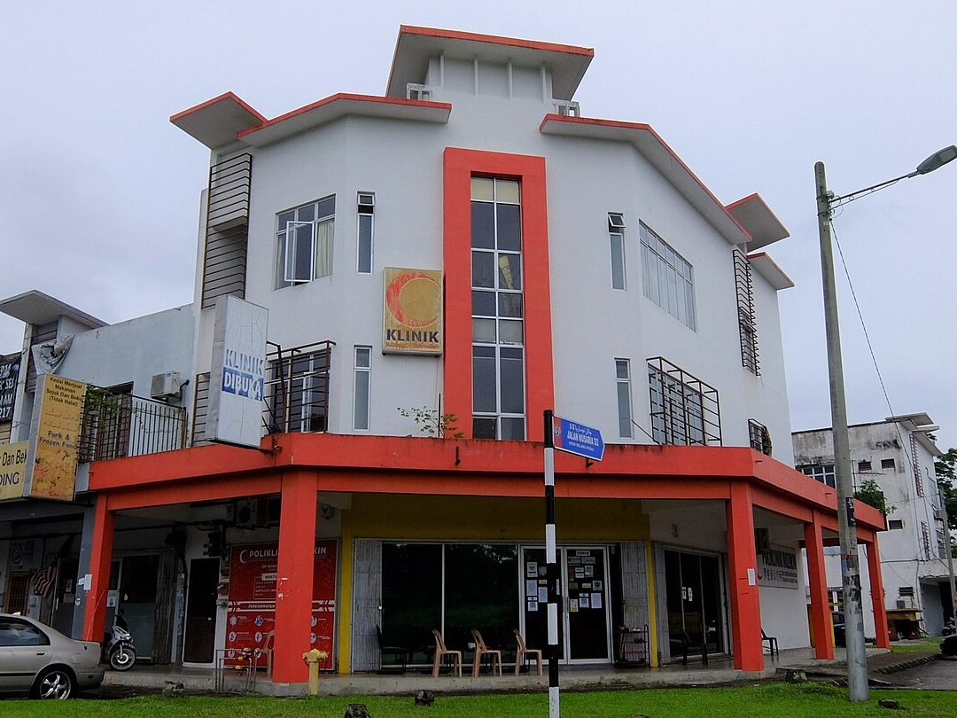 poliklinik rozikin bandar seri alam