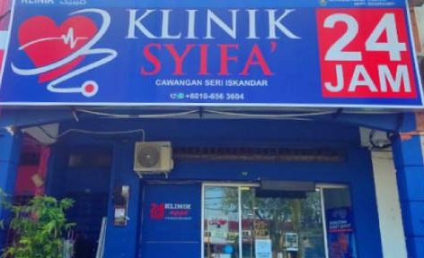 Poliklinik Syifa 1 poliklinik syifa