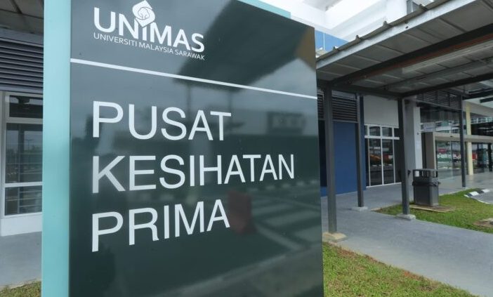 Prima Medical Clinic Kuching 1 prima medical clinic kuching