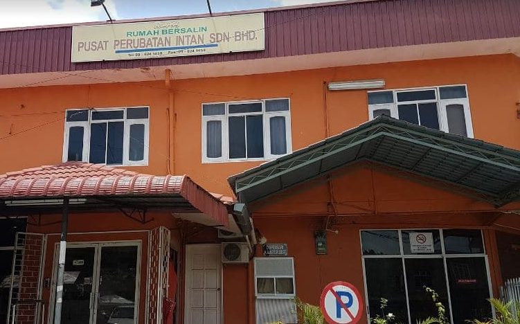 pusat perubatan intan sdn bhd