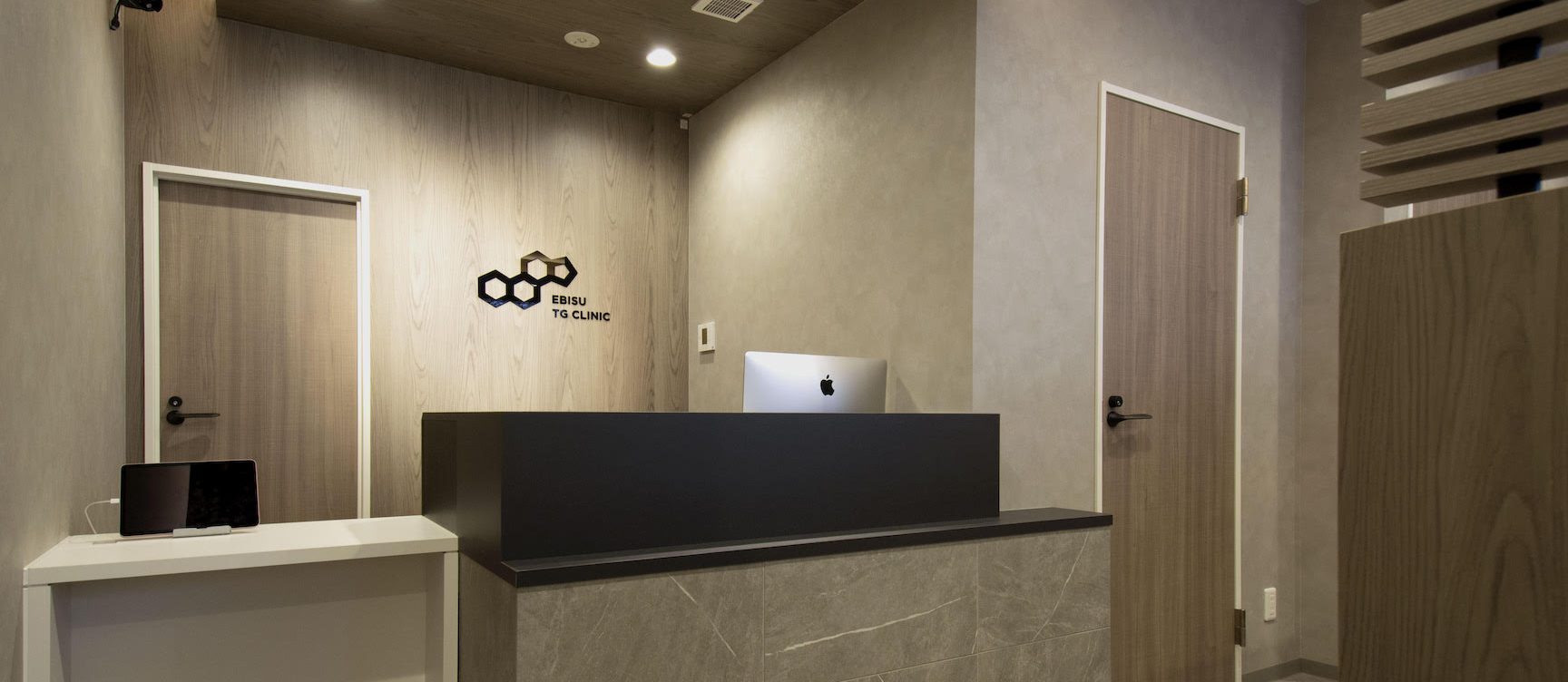 TG Clinic 1 tg clinic
