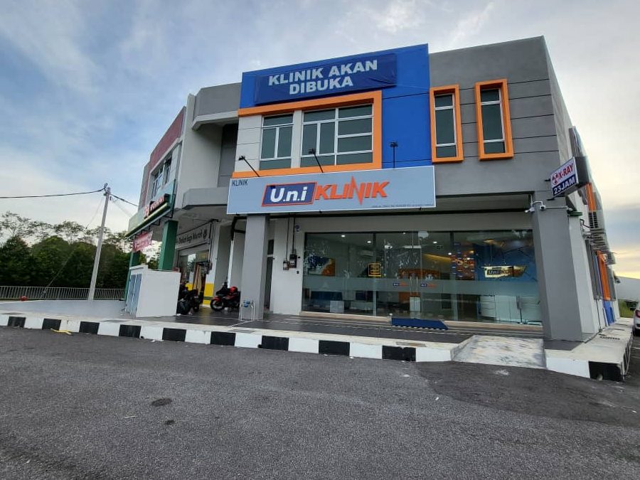 U.n.i Klinik Pulau Gadong 1 u n i klinik pulau gadong