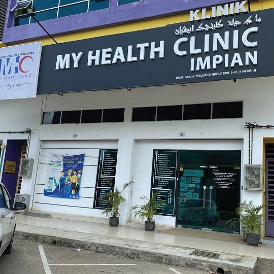Wisma My Health 1 wisma my health